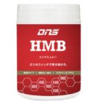 DNS【HMBパウダー】